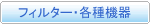 �c�ƕi��